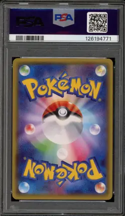 Pokemon All Night Party Pokemon Gym Japanese Promo 139/XY-P PSA 10 Gem Mint - Image 2