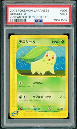 Pokemon Japanese Chikorita 1st Edition E-starter Deck 005/029 PSA 9 MINT - Image 1