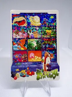 Pokemon Vintage Pocket Monsters Vending HOLO Prism Sticker 1999 Nintendo Japan - Image 1