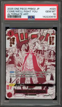 One Piece CCG Come/We'll Fight You PRB02 Japanese Alternate Art OP09-020 PSA 10 - Image 1