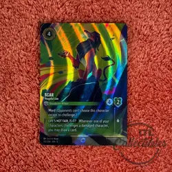 Disney Lorcana Scar Vengeful Lion 212/204 | ENCHANTED | Shimmering Skies - Image 1