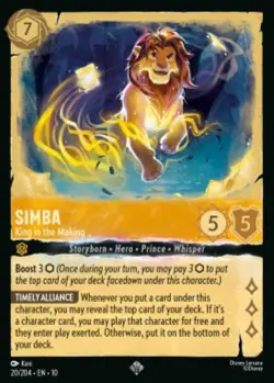 Simba-King in the Making 20/204 COLD FOIL Whispers in the Well Lorcana - Image 1