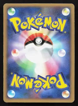 Honchkrow LV.X DPBP#226 Moonlit Pursuit LP 1st ED Japanese Pokemon Card TCG - Image 2