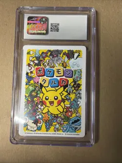 2025 POKEMON JAPANESE TARUKA PICTURE CARD DRAGAPULT CGC 10 - Image 2