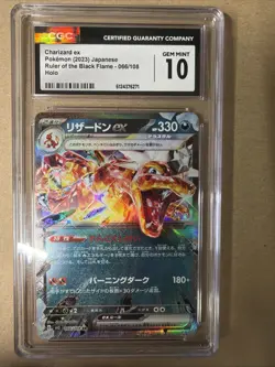 CGC 10 Charizard ex 066/108 Ruler of the Black Flame sv3 Pokemon Card - Image 1