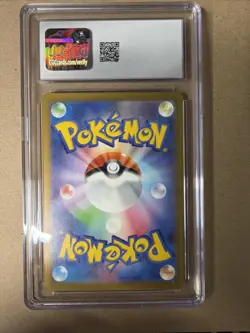 CGC 10 Charizard ex 066/108 Ruler of the Black Flame sv3 Pokemon Card - Image 2