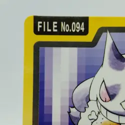 Pokemon Cards Bandai Carddass Gengar File No.094 1997 VG Japanese j381 - Image 2