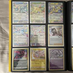Pokemon TCG Card Binder Collection Lot! Modern Bangers! Lot 3/4! - LOOK! - Image 3