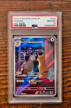 PSA 10 Persian Art Rare AR 075/064 Night Wanderer Japanese SV6a Pokemon Card - Image 1