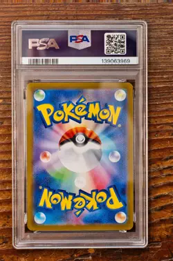 PSA 10 Persian Art Rare AR 075/064 Night Wanderer Japanese SV6a Pokemon Card - Image 2