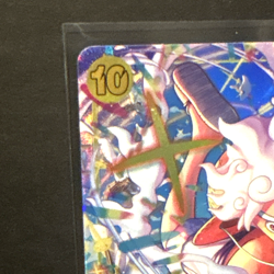 Bandai One Piece Monkey D. Luffy Secret Rare Alternate Art EB01-061 Card - Image 4