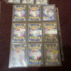 25 Prism Star Card Lot Japanese + English Ditto Giratina Celebi Rare Lot - Image 4