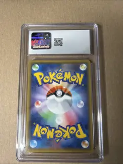 Leafeon VMAX 003/069 CGC 10 Eevee Heroes Eeveelution JP Graded Pokemon Card Slab - Image 2