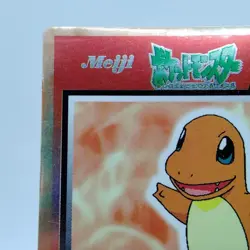 Pokemon Cards Charmander Meiji Get Card Promo Foil Nintendo VG Japanese j380 - Image 2