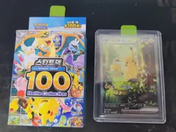 [SET] KOREAN Pokemon Cards Pikachu ex SAR Start Deck 100 2026 - Image 1
