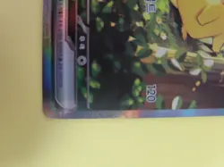 [SET] KOREAN Pokemon Cards Pikachu ex SAR Start Deck 100 2026 - Image 5