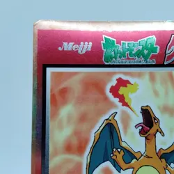 Pokemon Cards Charizard Meiji Get Card Promo Foil Nintendo 1997 VG Japanese j378 - Image 2