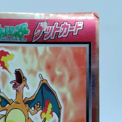 Pokemon Cards Charizard Meiji Get Card Promo Foil Nintendo 1997 VG Japanese j378 - Image 3