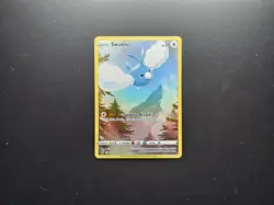 Swablu GG27/GG70 Crown Zenith: Galarian Gallery Holographic Card NM/M - Image 1
