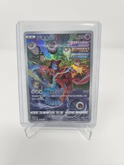 Pokemon Deoxys AR 185/172 S12a VSTAR Universe - Card Japanese MINT TCG - Image 1