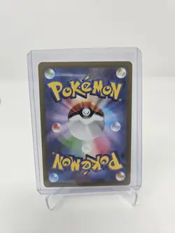 Pokemon Deoxys AR 185/172 S12a VSTAR Universe - Card Japanese MINT TCG - Image 2