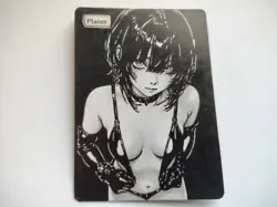 1x Plains Altered Art Hand Drawn MTG Basic Land AA9952 by SpellBound - Image 1