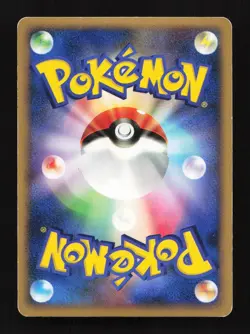 Honchkrow DPBP#226 Unlimited DP2 Secret of the Lakes Japanese Pokemon Card - Image 2