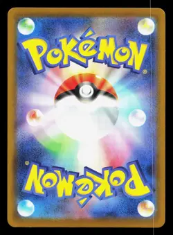 Latios 050/063 Mega Symphonia NM Japanese Pokemon Card TCG - Image 2