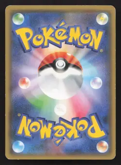 Staraptor 053/059 Red Flash LP Japanese Pokemon Card TCG - Image 2