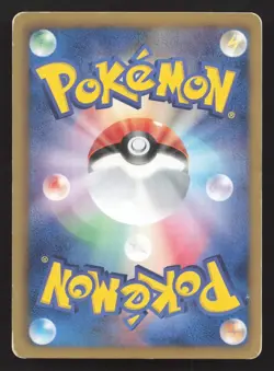 Pignite 018/093 EX Battle Boost LP Japanese Pokemon Card TCG - Image 2