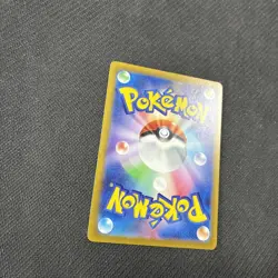 Eevee 031/SV-P Japanese Pokemon Gym Holo Promo NM - Image 4