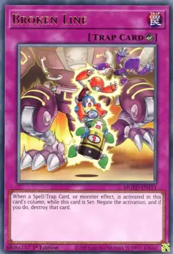 MGED-EN151 Broken Line 1st Edition Rare Near Mint YuGiOh TCG - Image 1