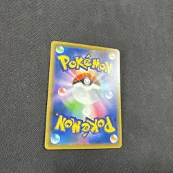 Eevee 100/S-P V Start Deck Holo Promo Japanese Pokemon NM - Image 4