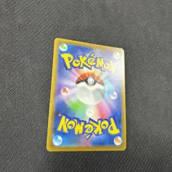 Pikachu 120/SV-P Japanese Pokemon Promo Charizard NM - Image 5