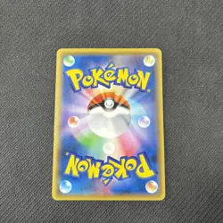 Tyranitar 287/XY-P Japanese Gym Promo Pokemon NM - Image 3