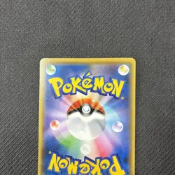 Tyranitar 287/XY-P Japanese Gym Promo Pokemon NM - Image 5