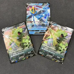 Tyranitar Empoleon V 184 185 S-P Vmax High Class Promo Japanese Pokemon MP - Image 1