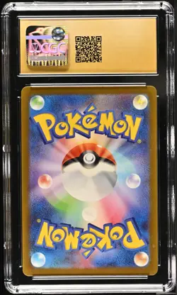 Holo Lightning Energy 2023 Pokemon Japanese Charizard & Ho-Oh EX deck CGC 10 - Image 2