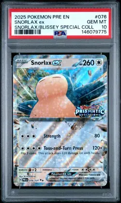 2025 POKEMON PRE EN PRISMATIC EVOLUTIONS STAMP #076 SNORLAX ex PSA 10 - Image 1