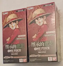 (2) ONE PIECE TCG Carrying On His Will OP-13 Chinese Booster Boxes (NEW-SEALED) - Image 1