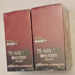 (2) ONE PIECE TCG Carrying On His Will OP-13 Chinese Booster Boxes (NEW-SEALED) - Image 3