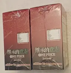(2) ONE PIECE TCG Carrying On His Will OP-13 Chinese Booster Boxes (NEW-SEALED) - Image 4