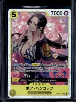 2025 One Piece The Best Vol. 2 Boa Hancock Promo Japanese #PRB02-017 - Image 1