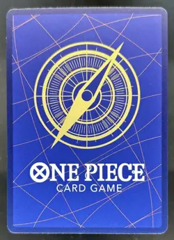 2025 One Piece The Best Vol. 2 Gum-Gum Giant Promo Alt Art #OP09-078 - Image 2