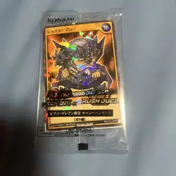 [SEALED 5 Cards] Seven Eleven [2025 PROMO] 711E YuGiOh Rush Duel Japanese - Image 3