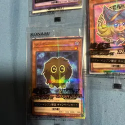 [SEALED 5 Cards] Seven Eleven [2025 PROMO] 711E YuGiOh Rush Duel Japanese - Image 5