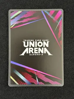 Evangelion Production Model-New 02 SR Alt Art Union Arena UE15BT/EVA-1-043 NM - Image 2