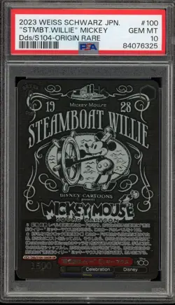 Weiss Schwarz Steamboat Willie Mickey Origin Rare JPN Dds/S104-100OR OR PSA 10 - Image 1