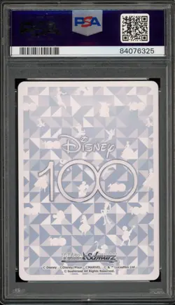 Weiss Schwarz Steamboat Willie Mickey Origin Rare JPN Dds/S104-100OR OR PSA 10 - Image 2