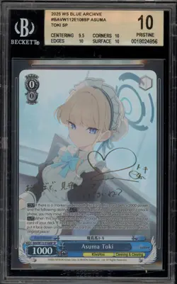 Weiss Schwarz Asuma Toki Blue Archive BAV/W112-E108SP SP BGS 10 Pristine - Image 1